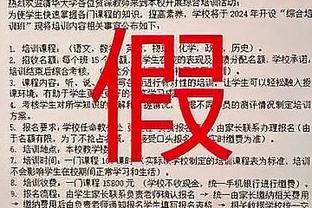 雷竞技1截图2